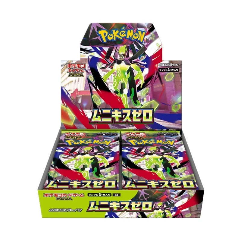 2026_04_26_819323