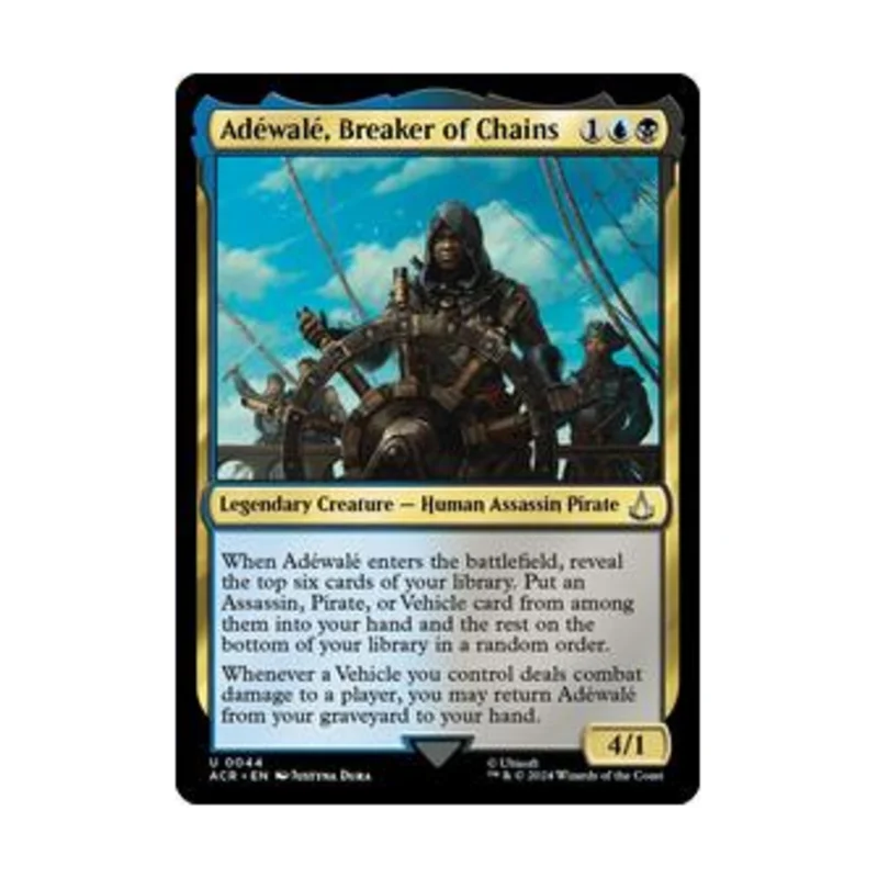 nobleknight-120260425100640666597