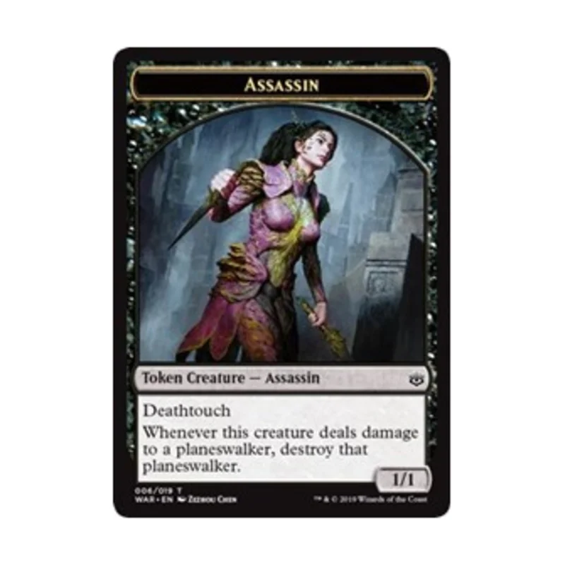 nobleknight-1202604270159281027826