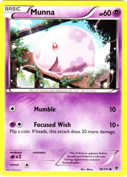 toywiz20260425114954685522