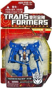 toywiz202604271734181156953