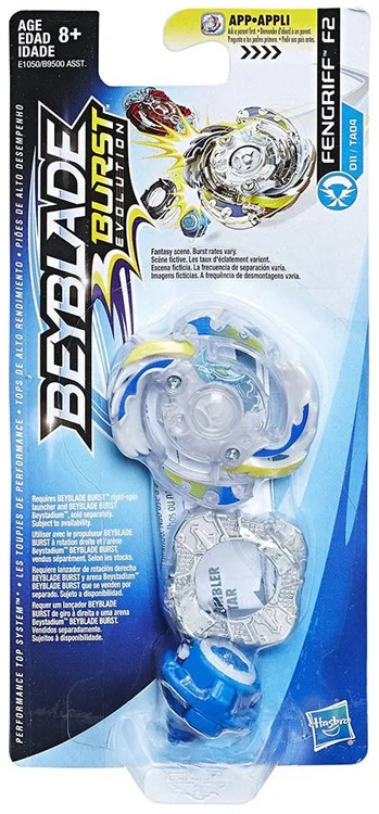 toywiz202604272049271206258